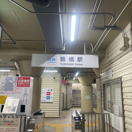 오사카 難波心斎橋10 Minutes民宿3号室 빌라 외부 사진