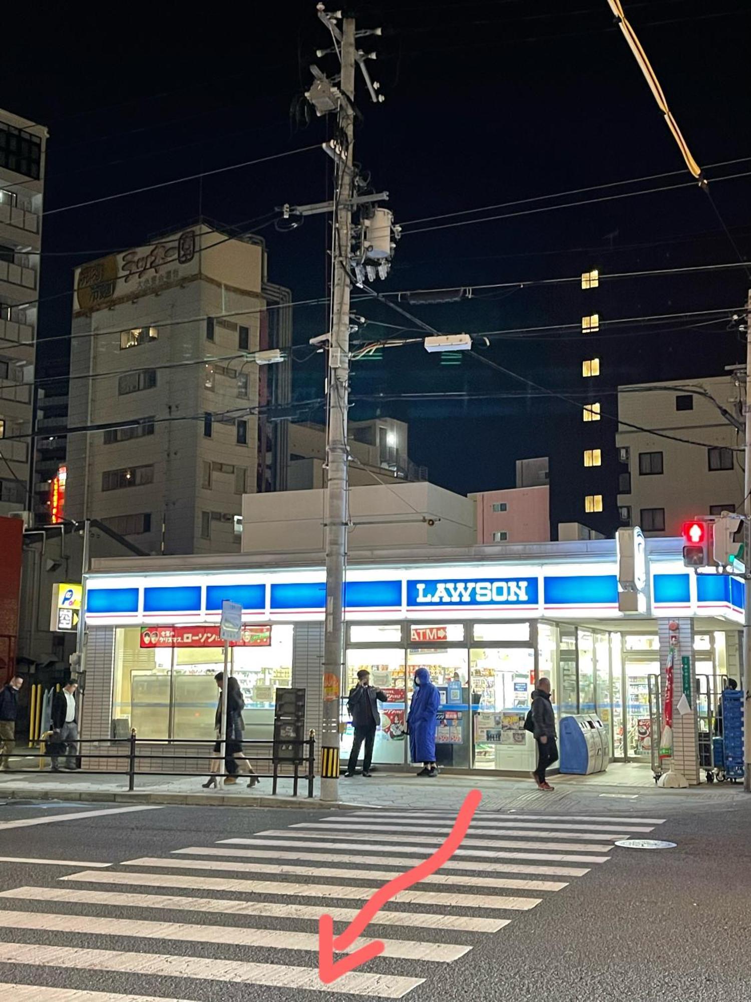 오사카 難波心斎橋10 Minutes民宿3号室 빌라 외부 사진