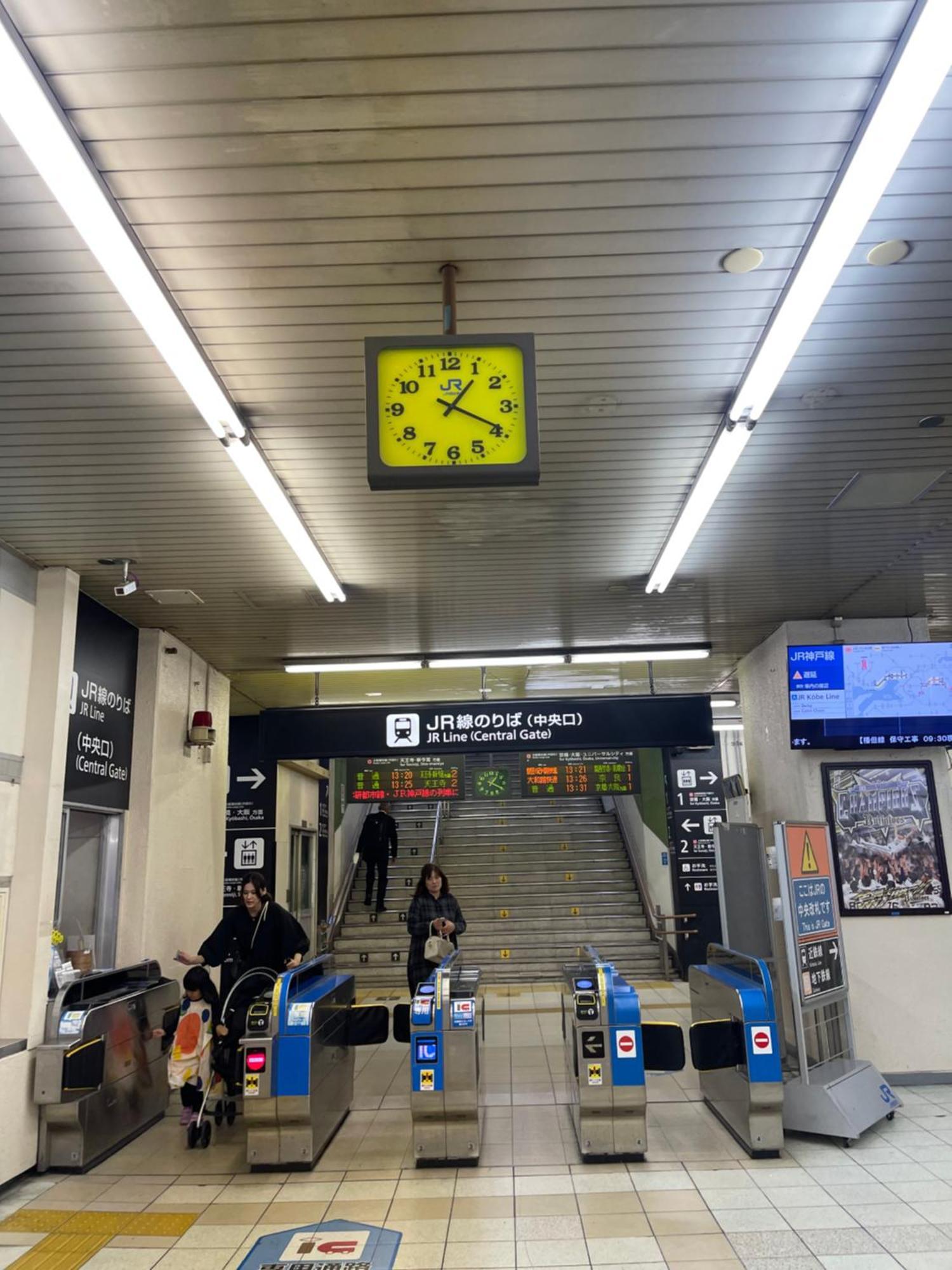 오사카 難波心斎橋10 Minutes民宿3号室 빌라 외부 사진